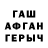 Первитин мет Kostya Bubenov