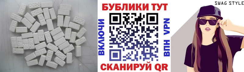 кракен   Славск  ЭКСТАЗИ Дубай 
