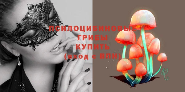 мефедрон VHQ Баксан