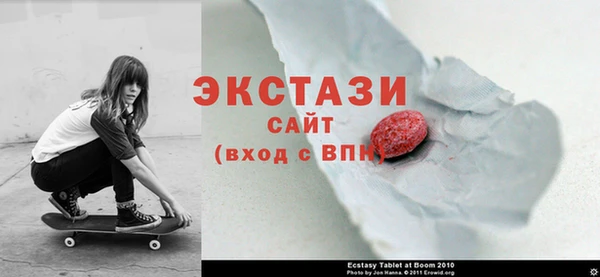 твердый Белокуриха