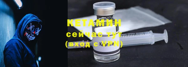 мефедрон VHQ Баксан
