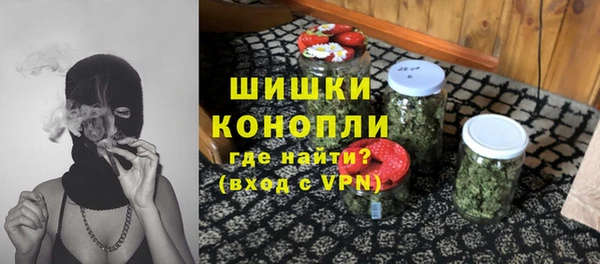 мефедрон VHQ Баксан