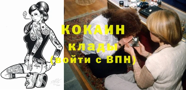 прущий лед Беломорск