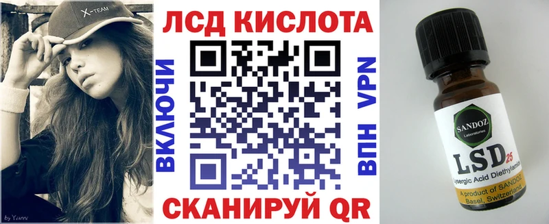 Марки N-bome 1,8мг  ссылка на мегу как войти  Славск 